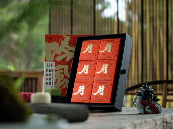 攬?jiān)乱黠L(fēng)1.jpg